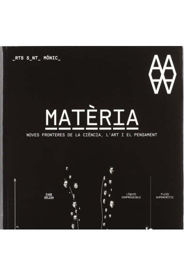 Matèria