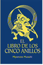 El libro de los cinco anillos