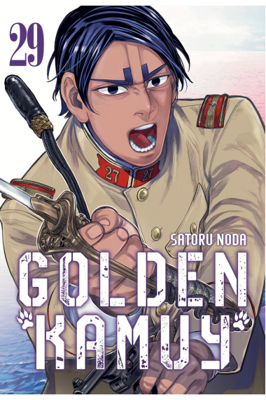 GOLDEN KAMUY 29