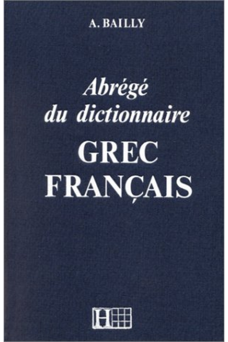 Abrégé du dictionnaire Grec-Français