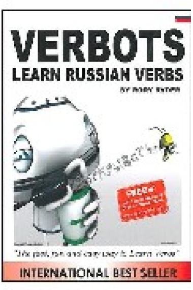 Verbots Learn Russian Verbs