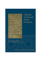 A Reader of Classical Arabic Literature