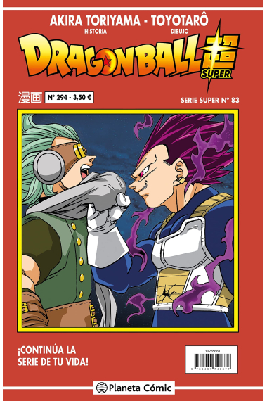 Dragon Ball Serie Roja nº 294