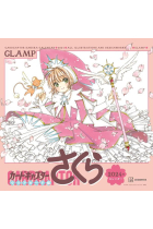 Card captor sakura: clear card calendar 2024