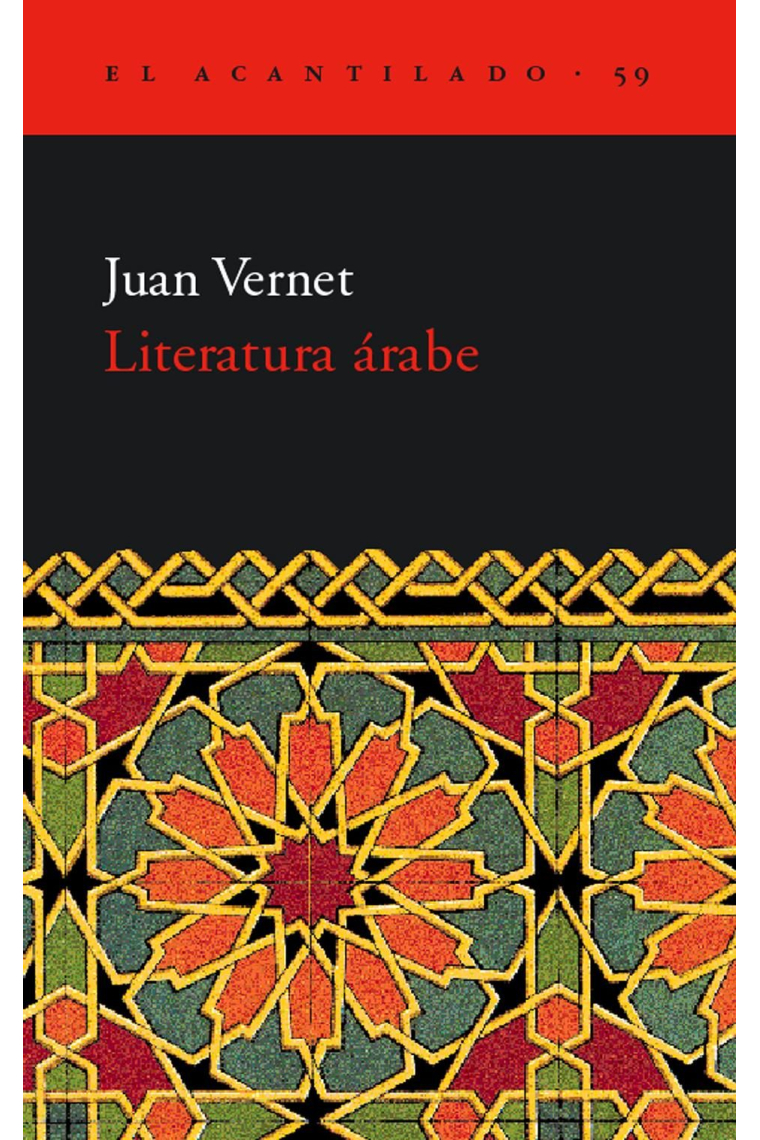 Literatura árabe