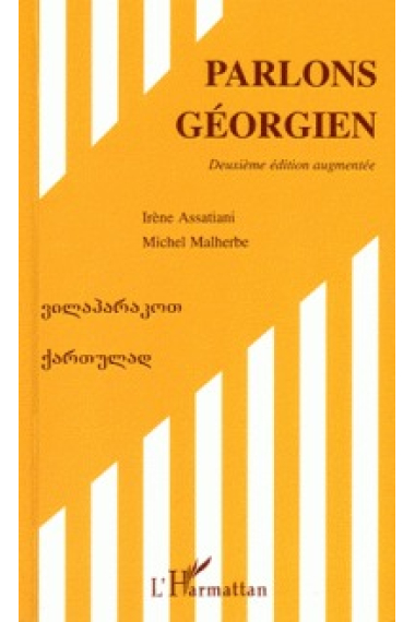 Parlons Georgien (2e Edition)