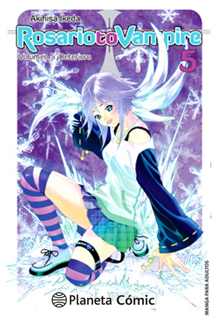 Rosario to Vampire 5