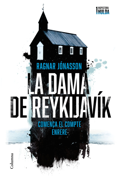 La dama de Reykjavík (Sèrie Inspectora Hulda 1)