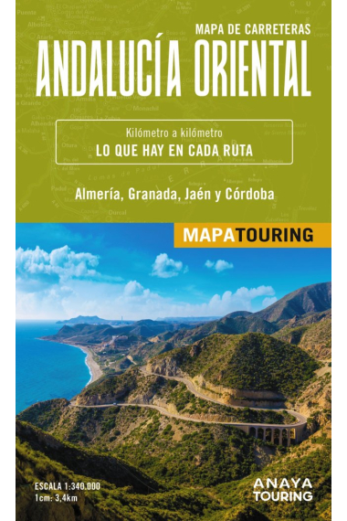 Mapa de carreteras de Andalucía oriental desplegable, escala 1:340.000