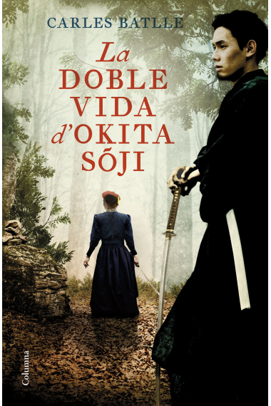 La doble vida d'Okita Soji