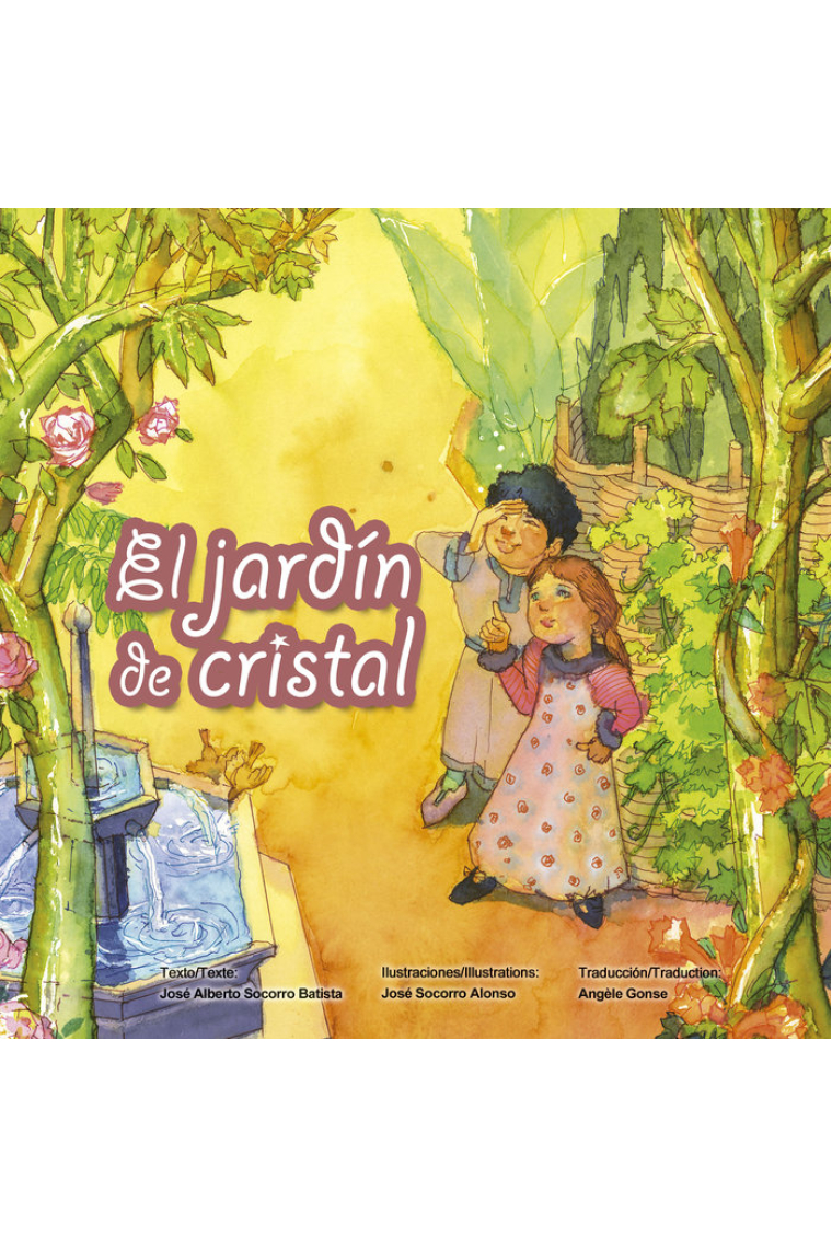 El jardín de cristal