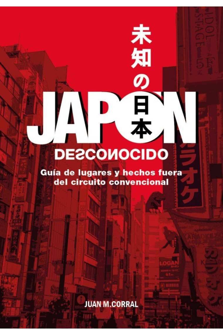 JAPON DESCONOCIDO