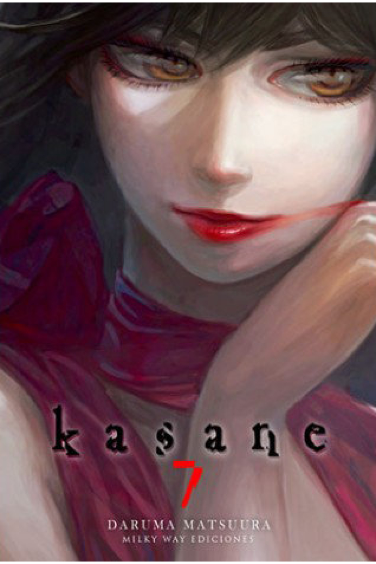 KASANE N 07