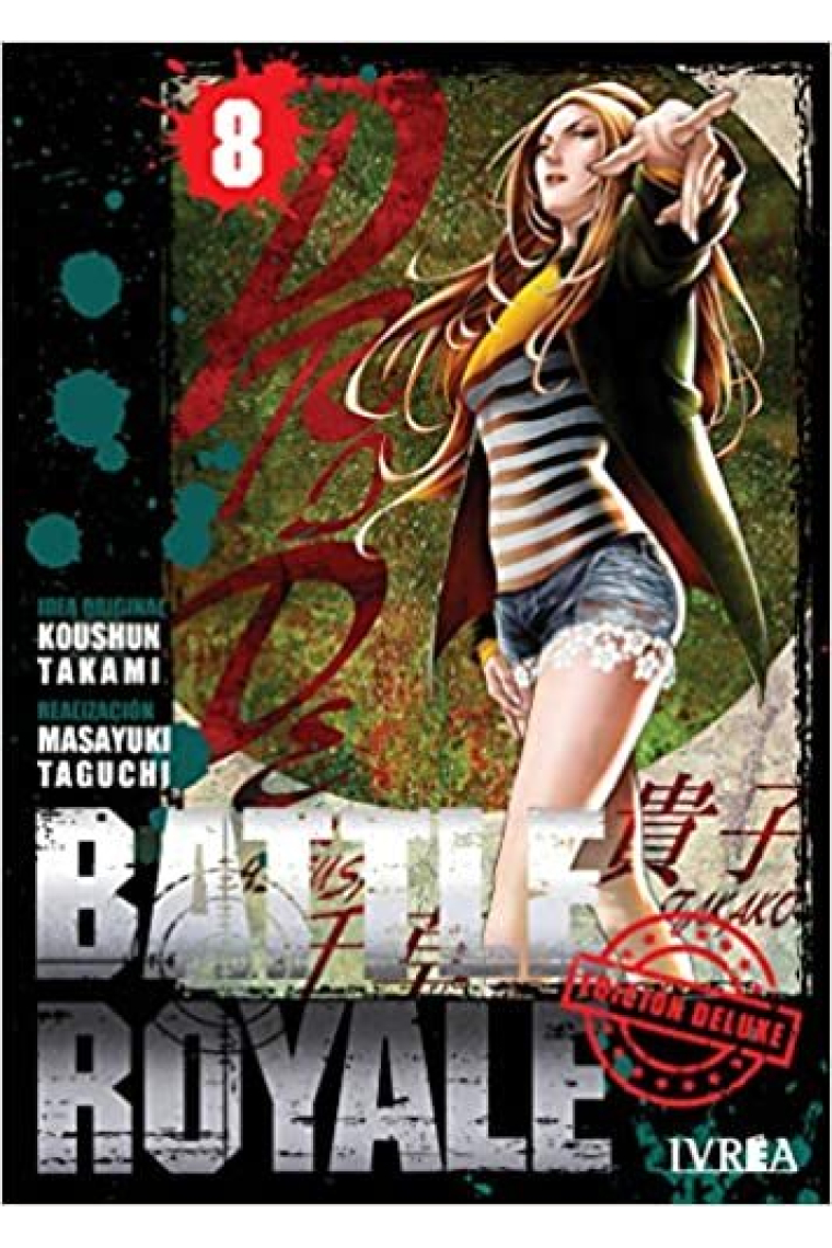 BATTLE ROYALE DELUXE 08