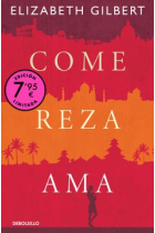 Come reza ama