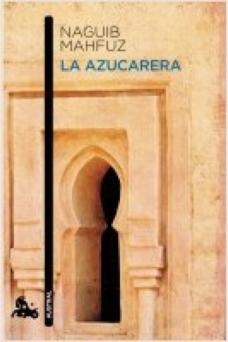 La azucarera (Trilogía de El Cairo III)