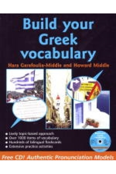 Build your Greek Vocabulary (Book - Flash Cards - Audio CD)