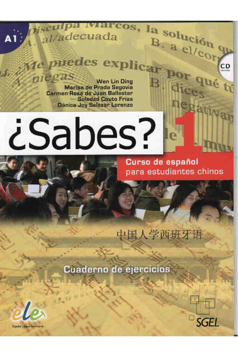 ¿Sabes? 1 Cuaderno de ejercicios + CD. Curso de español para estudiantes chinos de nivel A1 del MCER