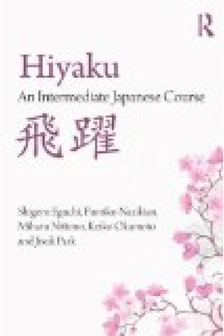 Hiyaku: An intermediate Japanese course