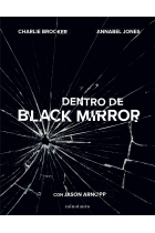 Dentro de Black Mirror