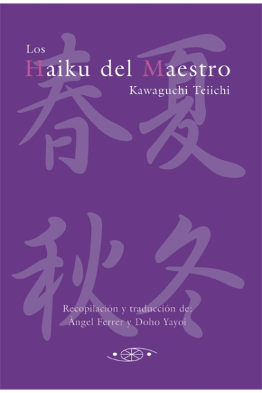 Haiku del maestro