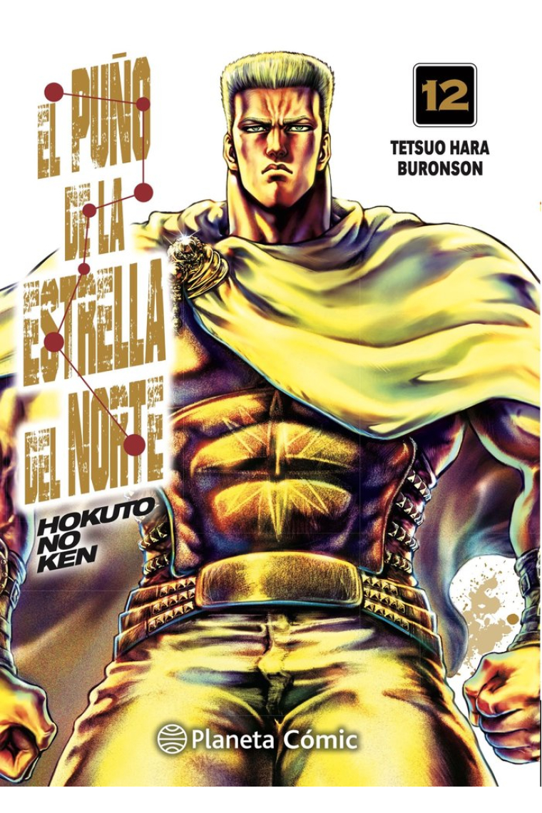 EL PUÑO DE LA ESTRELLA DEL NORTE (HOKUTO NO KEN) Nº 12/18