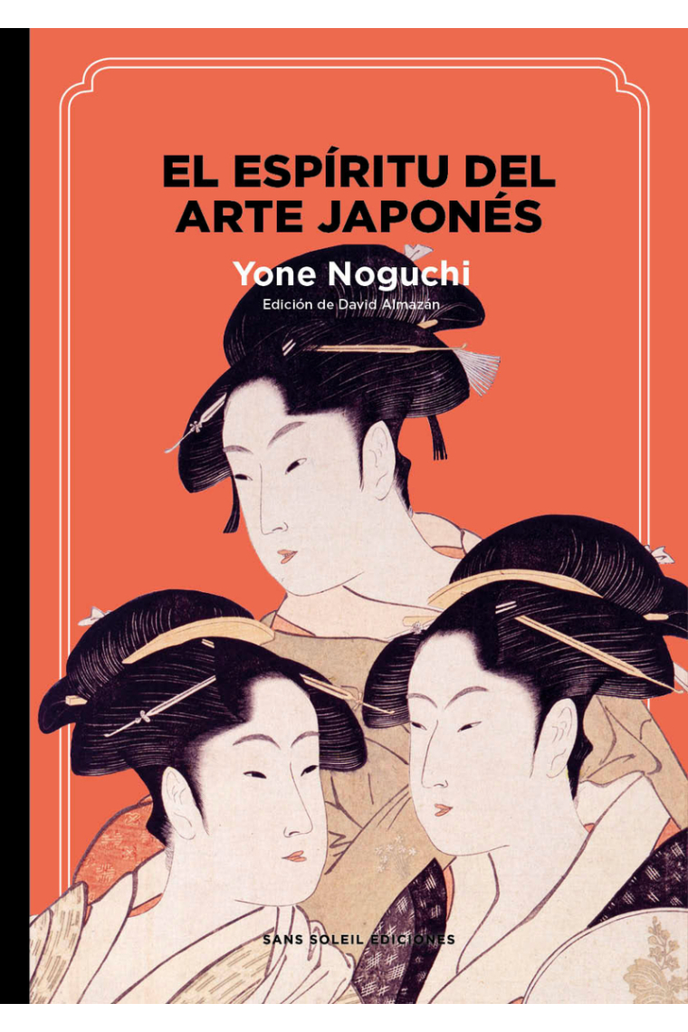 El espíritu del arte japonés