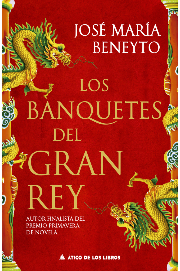 Los banquetes del gran rey
