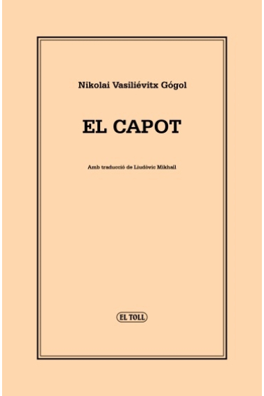 El capot