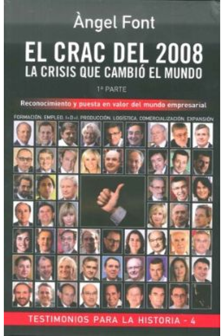 El crac del 2008. La crisis que cambió el mundo. 1ªparte