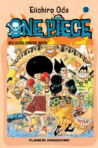 One Piece 33. ¡La lucha contra Davy!