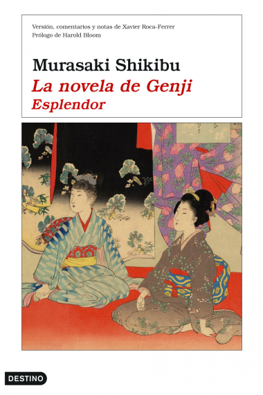 La novela de Genji I. Reedición Corregida