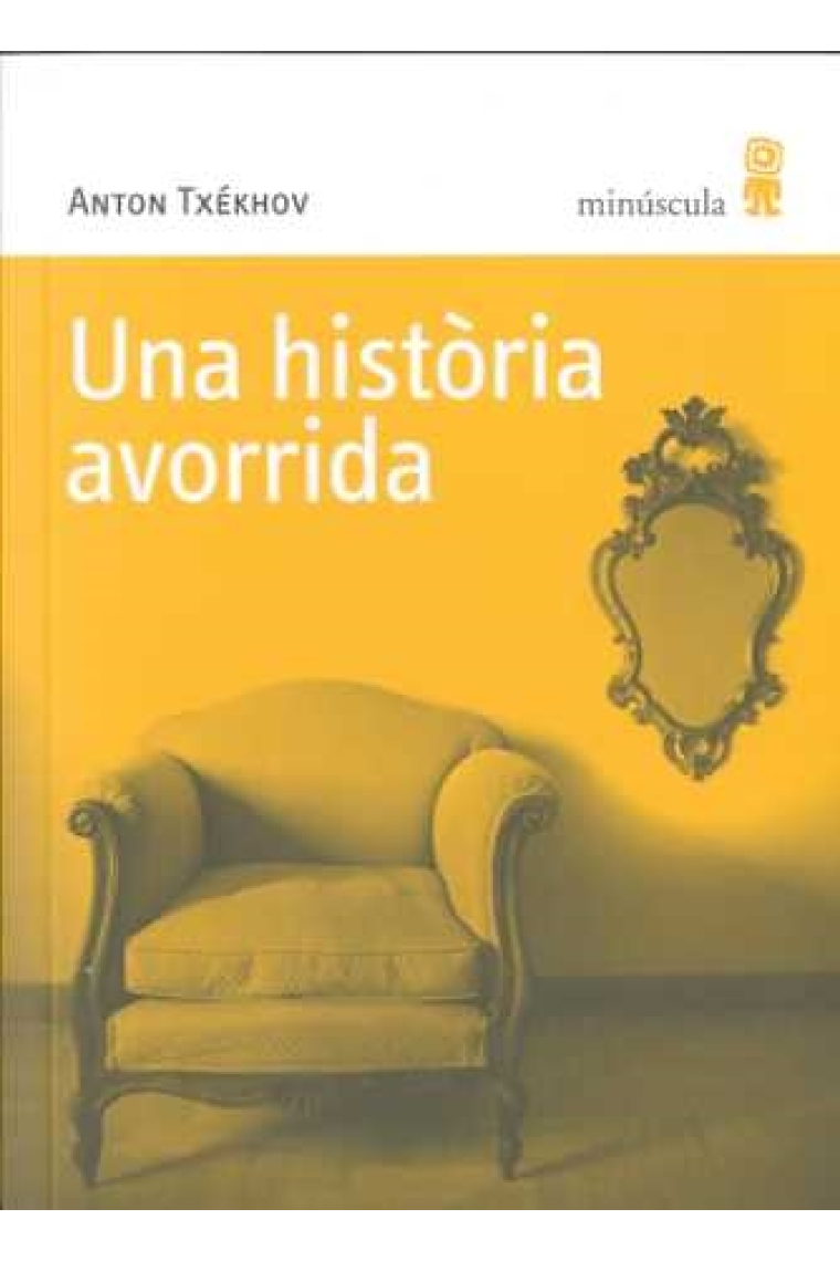 Una història avorrida