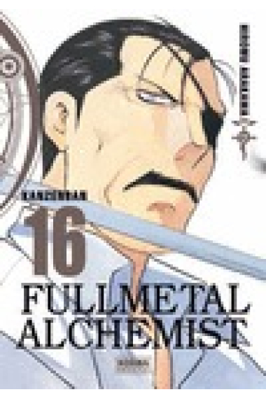 FullMetal Alchemist 16 _kanzenban_