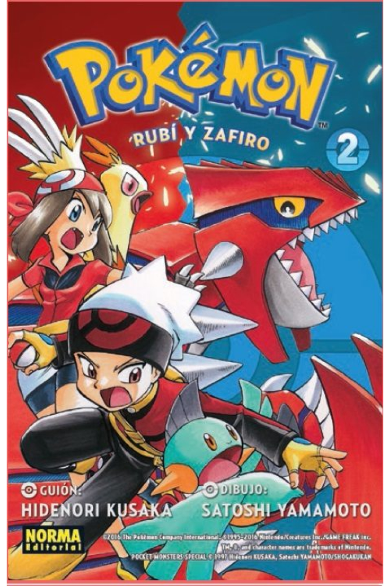 Pokémon 10. Rubí y zafiro 2