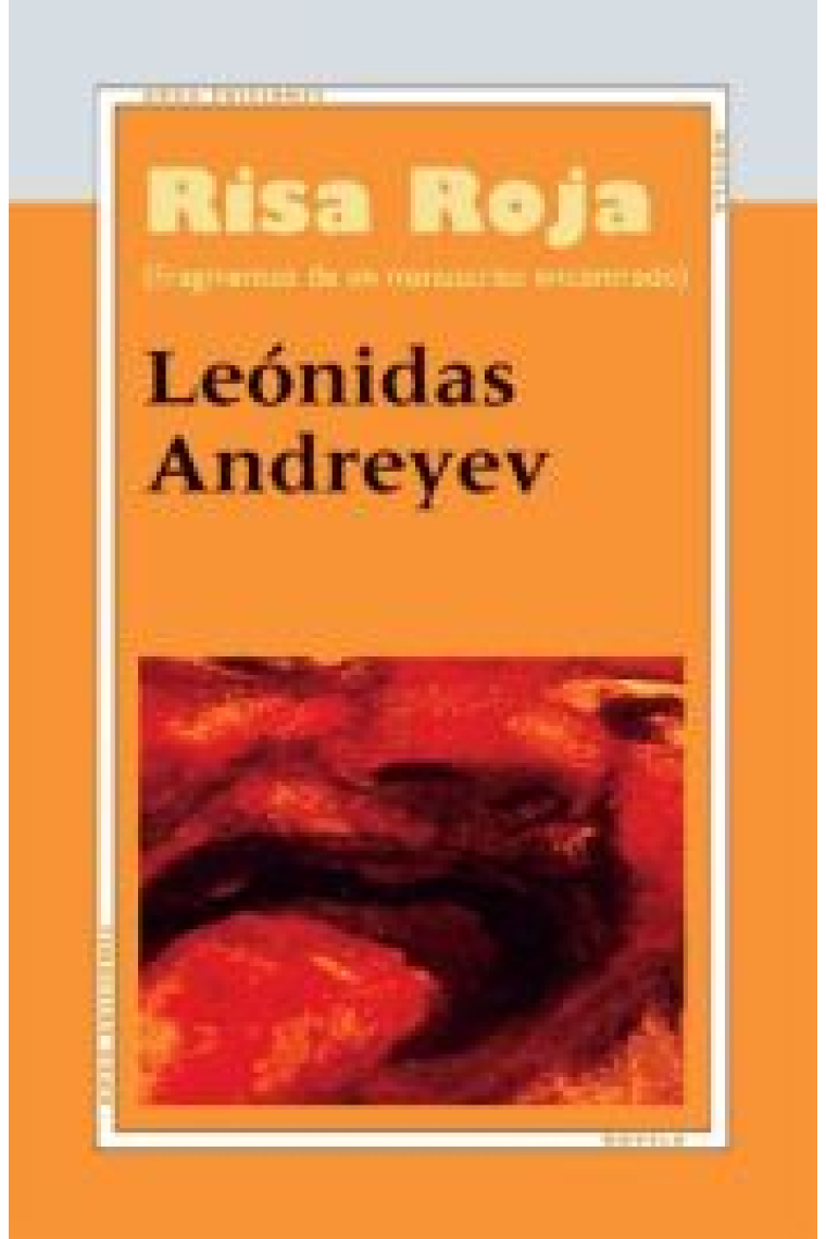 Risa roja (Fragmentos de un manuscrito encontrado)