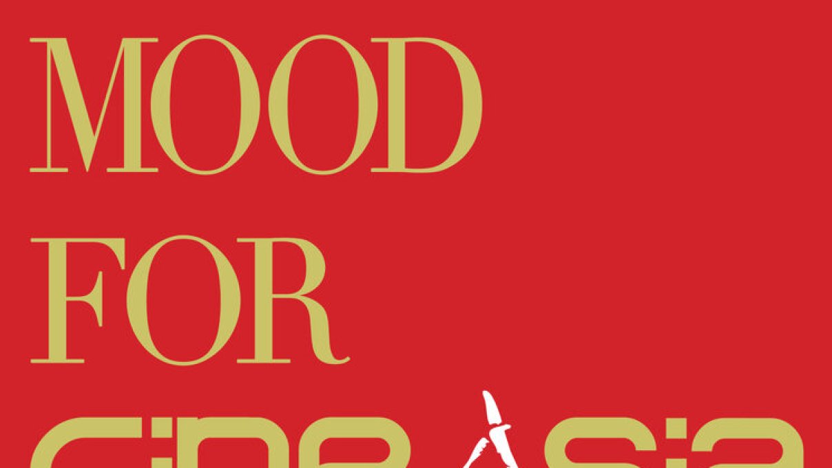 In the mood for CineAsia