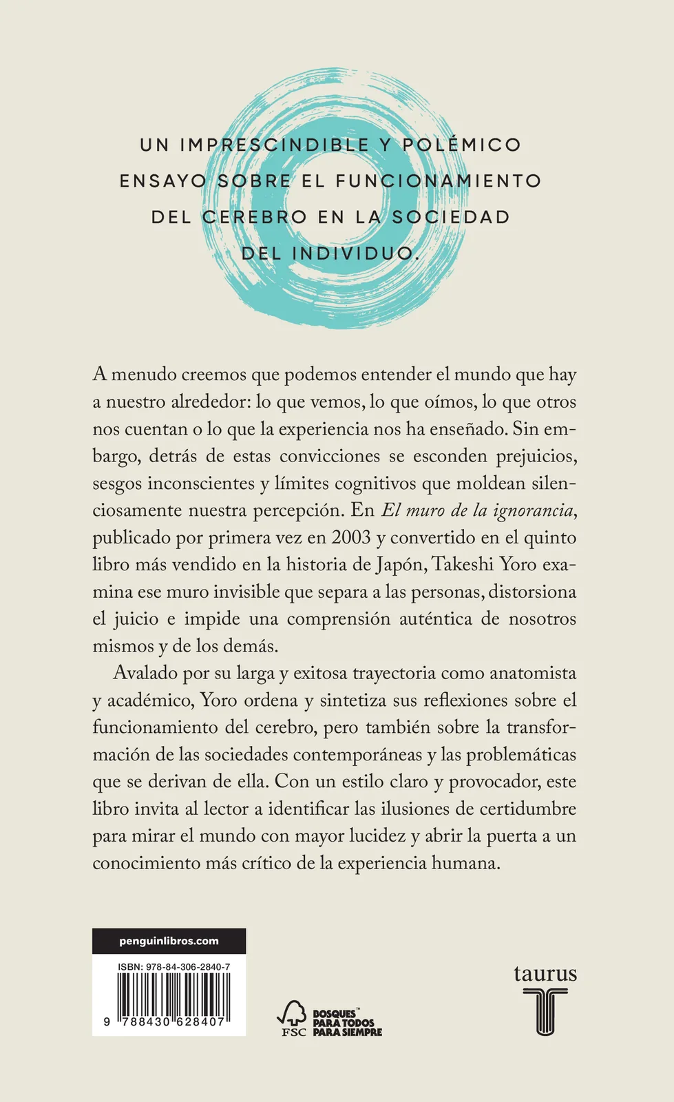 El muro de la ignorancia