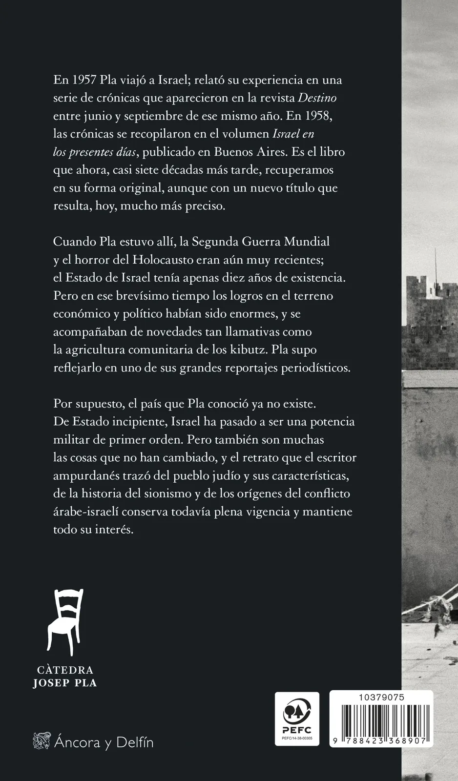 Israel en 1957