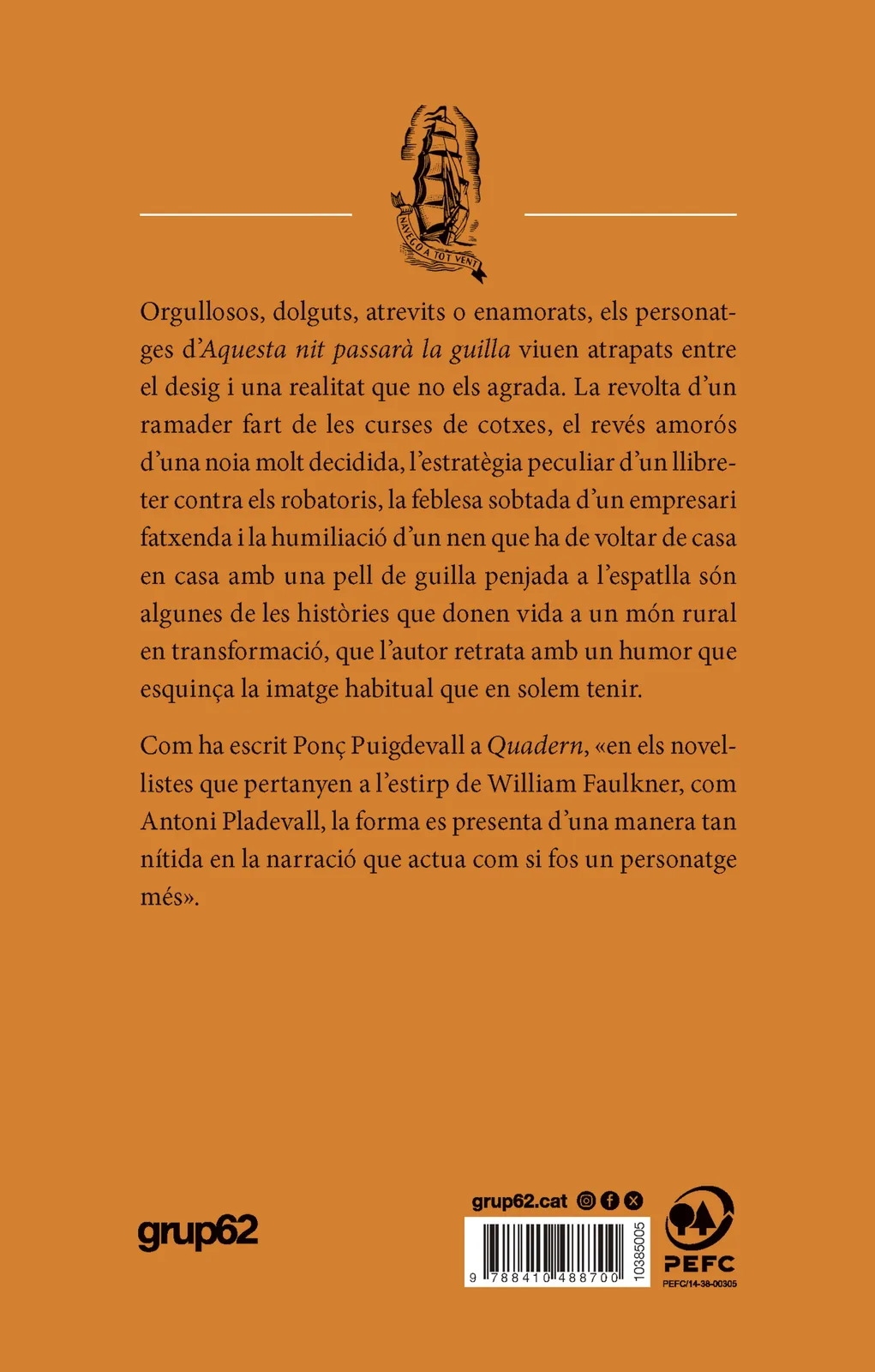 Aquesta nit passarà la guilla