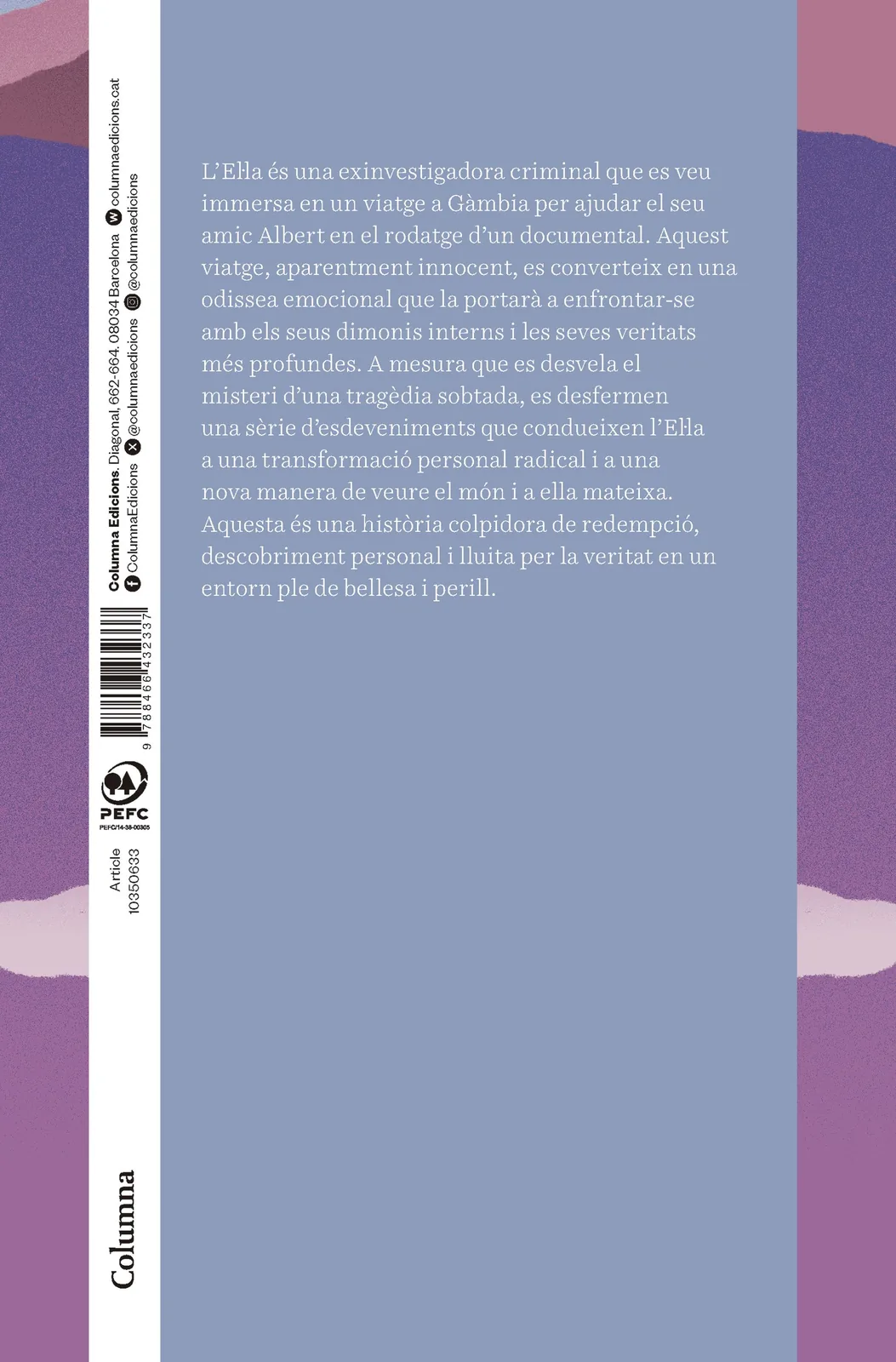 Un cel invertit