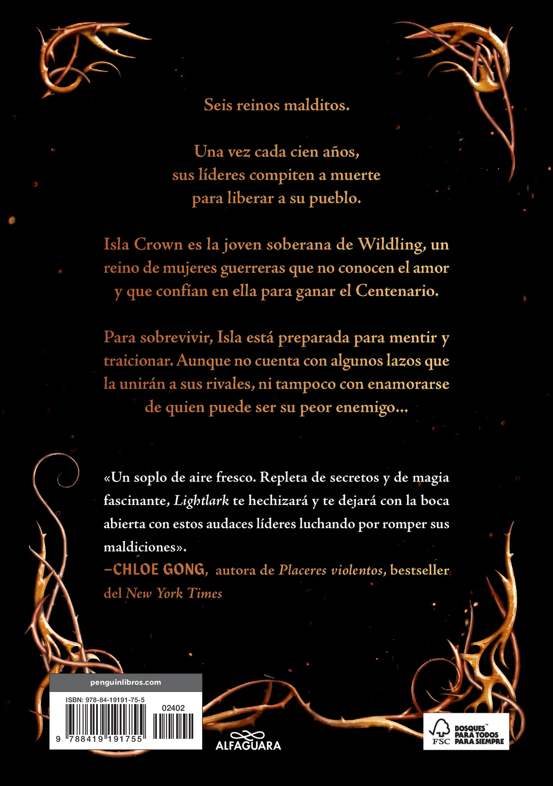 Lightlark (edición en español) (Lightlark 1)