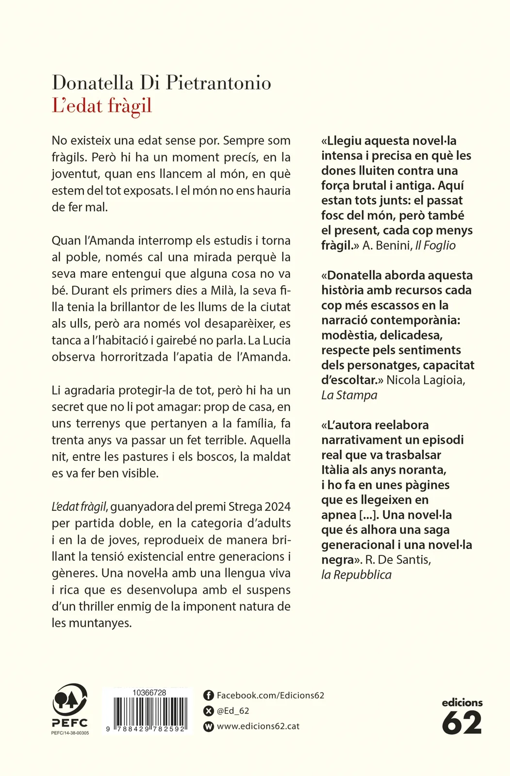 L'edat fràgil