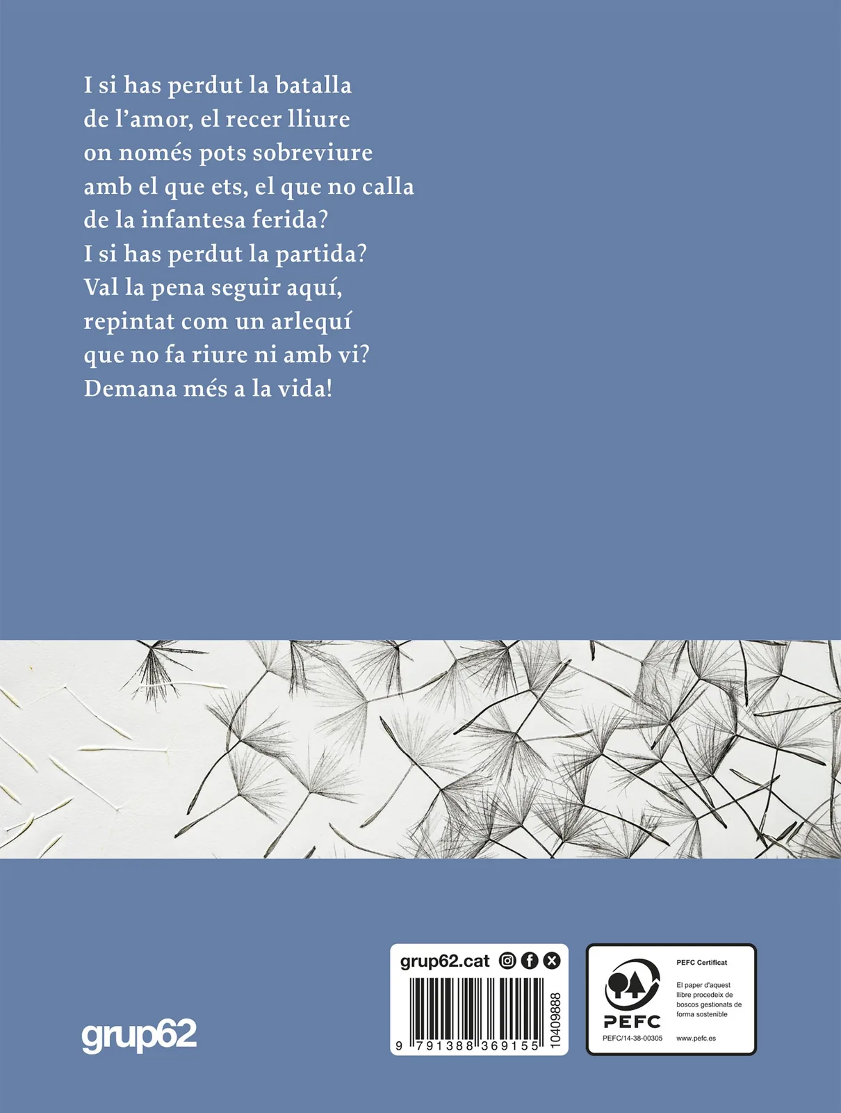 La possibilitat
