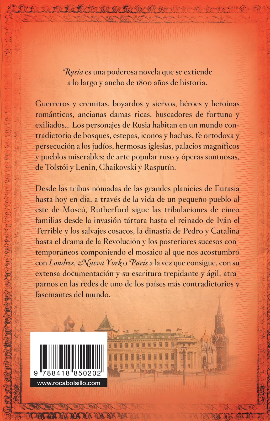 Rusia. La novela