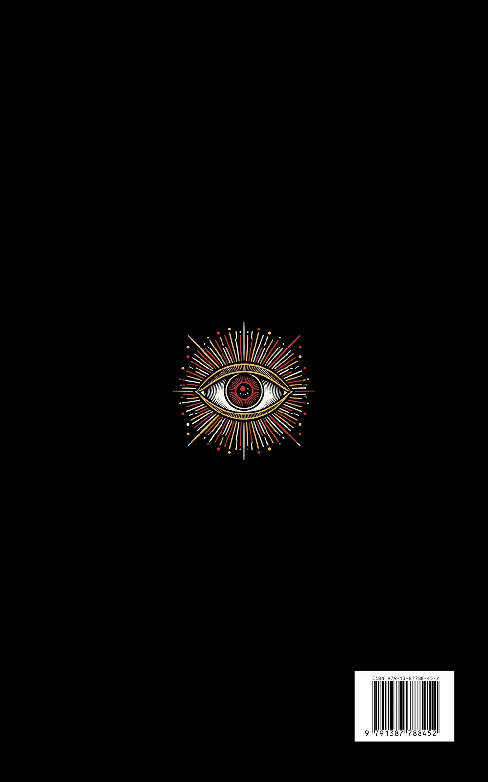 1984
