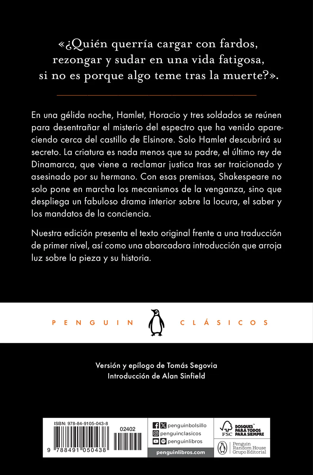Hamlet (edición bilingüe)