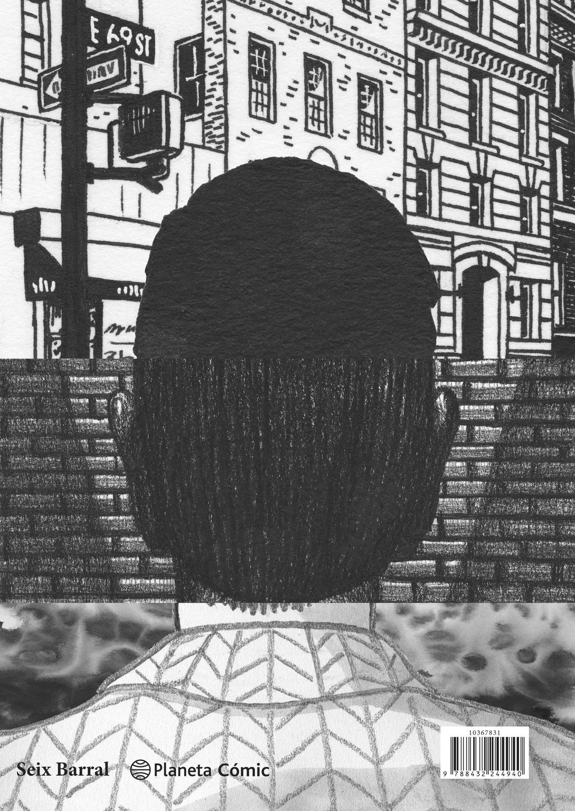 La trilogía de Nueva York (novela gráfica)