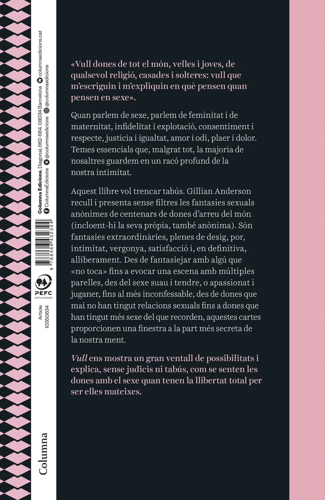 Vull