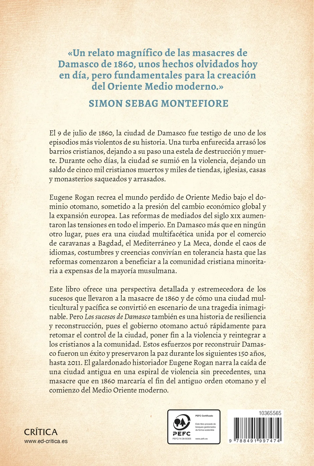 Los sucesos de Damasco